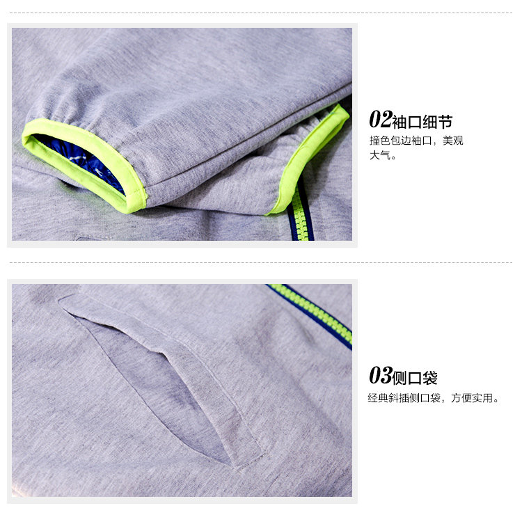 Blouson pour garcon BOY FOND - Ref 2157032 Image 38