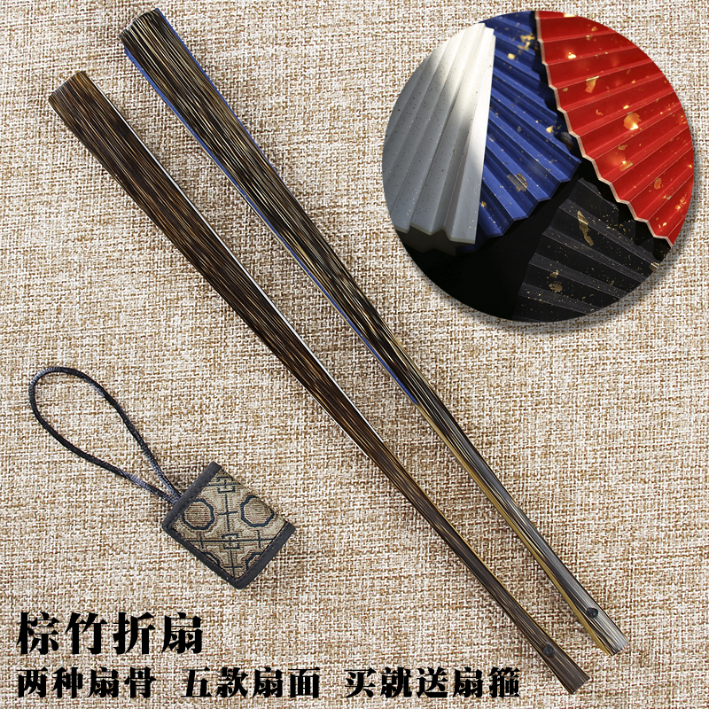 Old Artiste Handmade Fan Peaches Brown Bamboo Gold Silk Bamboo Folding Fan Universal Black Real Gold Catharine Paper Folding Fan 95 Inch Old Brown Bamboo