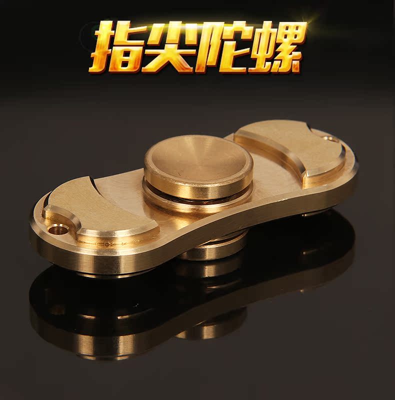 Finger spinner XINLEXIN - Ref 2614899 Image 13