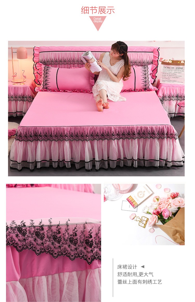 công chúa Hàn Quốc ren màu đen một mảnh giường váy ren flounced trượt bedspread Fitted Simmons tay áo bảo vệ - Váy Petti váy giường