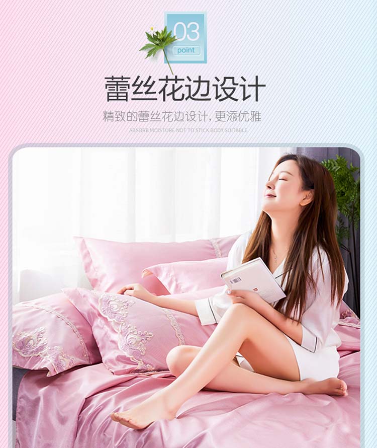 Phong cách châu Âu giường váy ren băng lụa mat ba mảnh mô hình 1.8m2 mét sub-máy lạnh ghế Ruanxi gấp rửa - Thảm mùa hè giá đệm nước everon