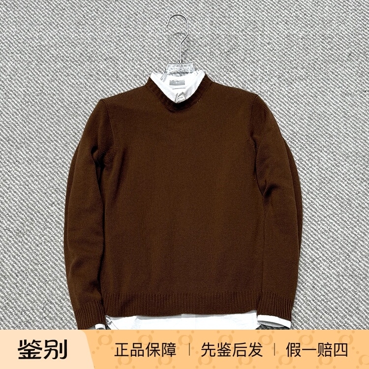 [Domestic Stock] Prada's New Cashmere Solid Color Men's Knit Sweater with Triangle Logo on the Back