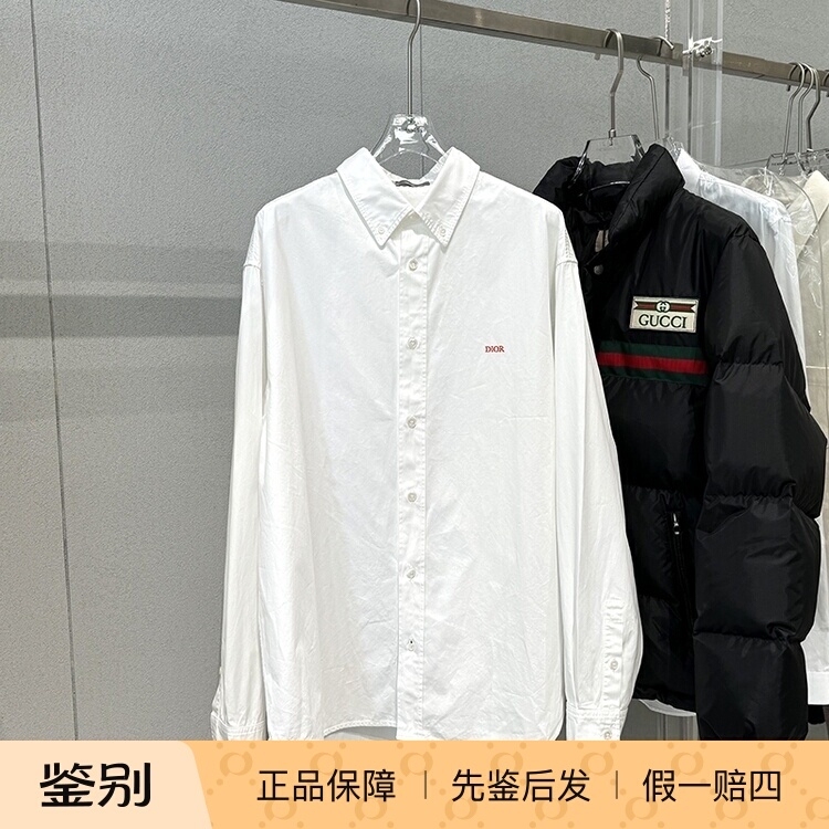 [in Stock in China] Dior Dior Classic Red Letter Logo Embroidered Loose-Fit Men's Shirt
