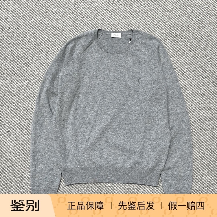 [Domestic Stock] Saint Laurent New Embroidered Logo Cashmere Ysl Knitted Sweater