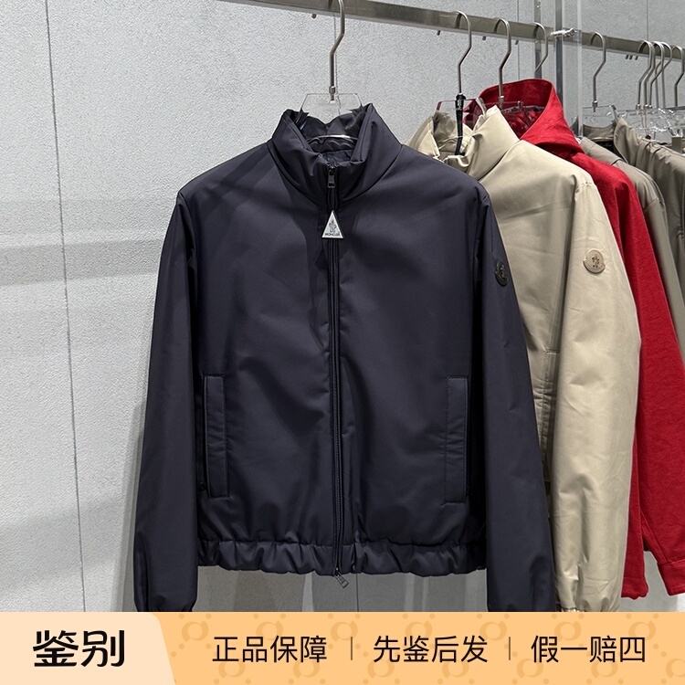 [In-Stock in China] Moncler New Luserna Men's Navy Blue Jacket down Coat