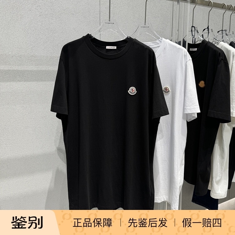 [in Stock in China] Moncler New Style Men's Solid Color Short-Sleeved T-Shirt with Logo Patch on the Chest