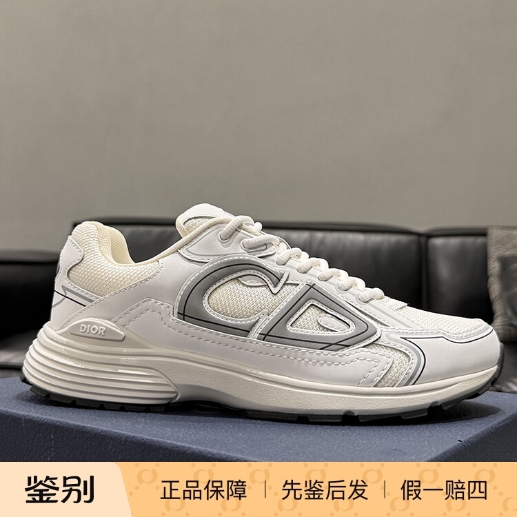 [Domestic Stock] Dior New Model B30 Letter Logo White Mesh Men's Sports Casual Shoes