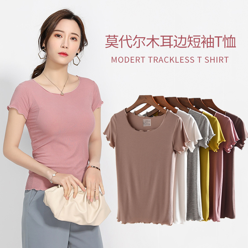 Short-sleeved modal body dress numismatic ballet dance dress solid color stretch modern dance practice suit for beginners