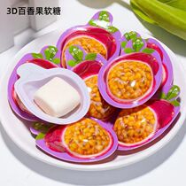 3D flour fruit coconut coconut durian sugar sugar sweetened sugar sweet snack