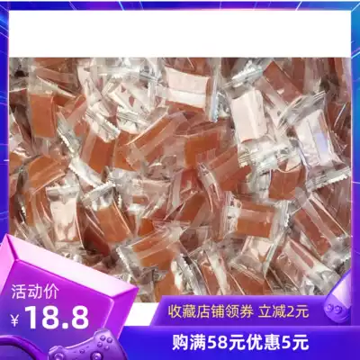 Wild Jujube cake 2500g homemade handmade mountain jujube cake South Jujube fruit cake Jujube slices sweet and sour pregnant women snacks