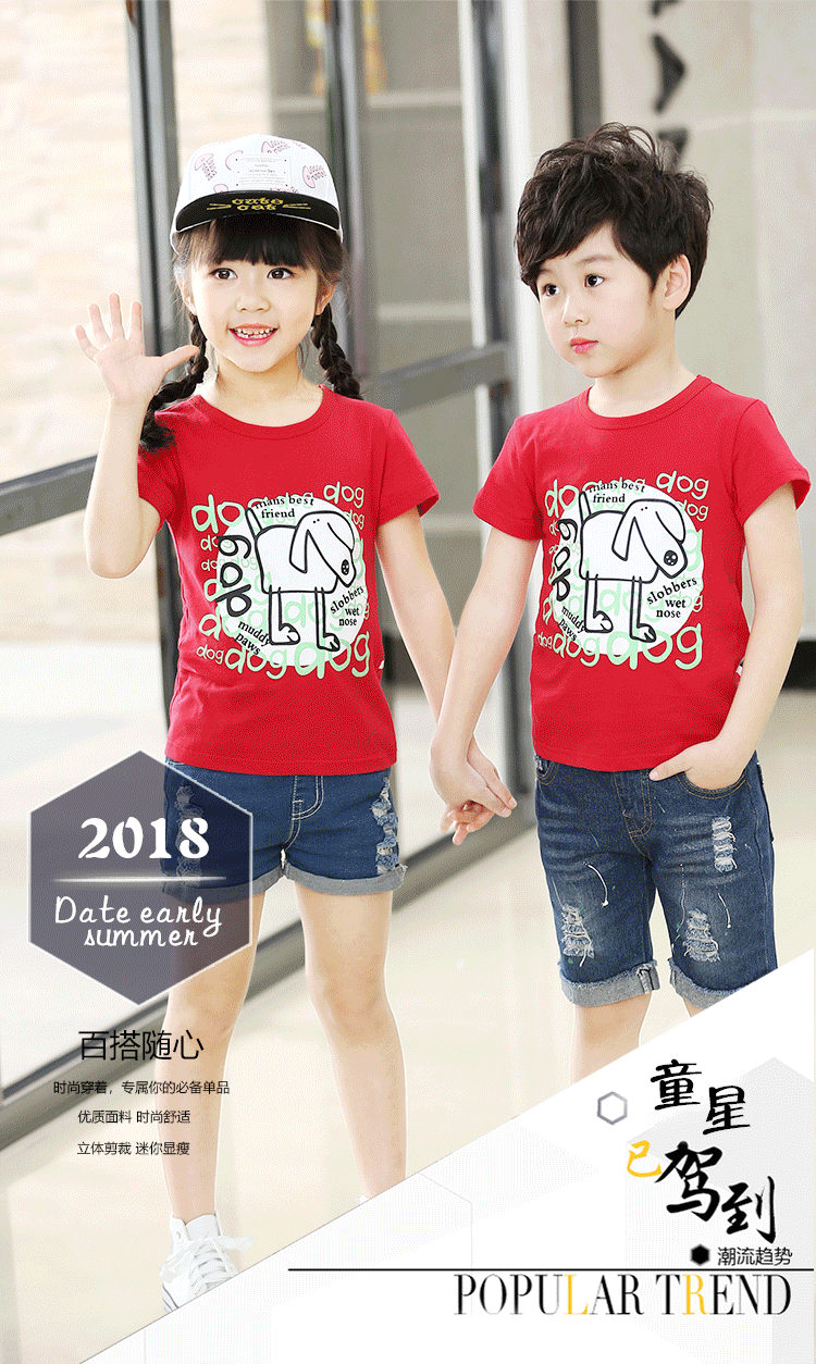 Trẻ em cotton ngắn tay T-Shirt trai mùa hè ăn mặc nửa tay t cô gái áo Hàn Quốc phiên bản của cậu bé lớn bông con đáy áo triều