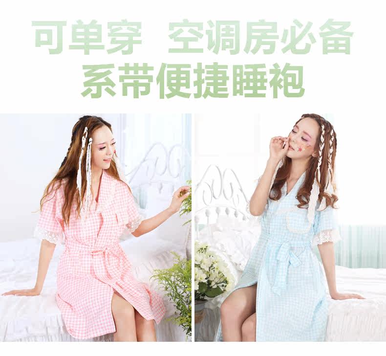 Peignoir jeunesse CHYLLIRN - Ref 602561 Image 37