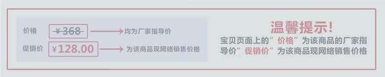 Peignoir jeunesse CHYLLIRN - Ref 602561 Image 60