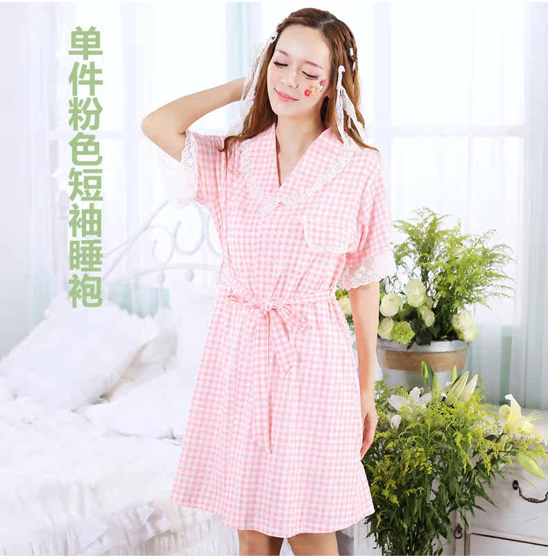 Peignoir jeunesse CHYLLIRN - Ref 602561 Image 46