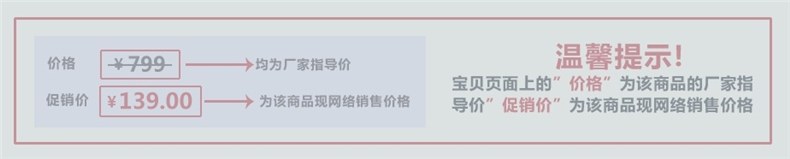 Peignoir jeunesse CHYLLIRN - Ref 602564 Image 45