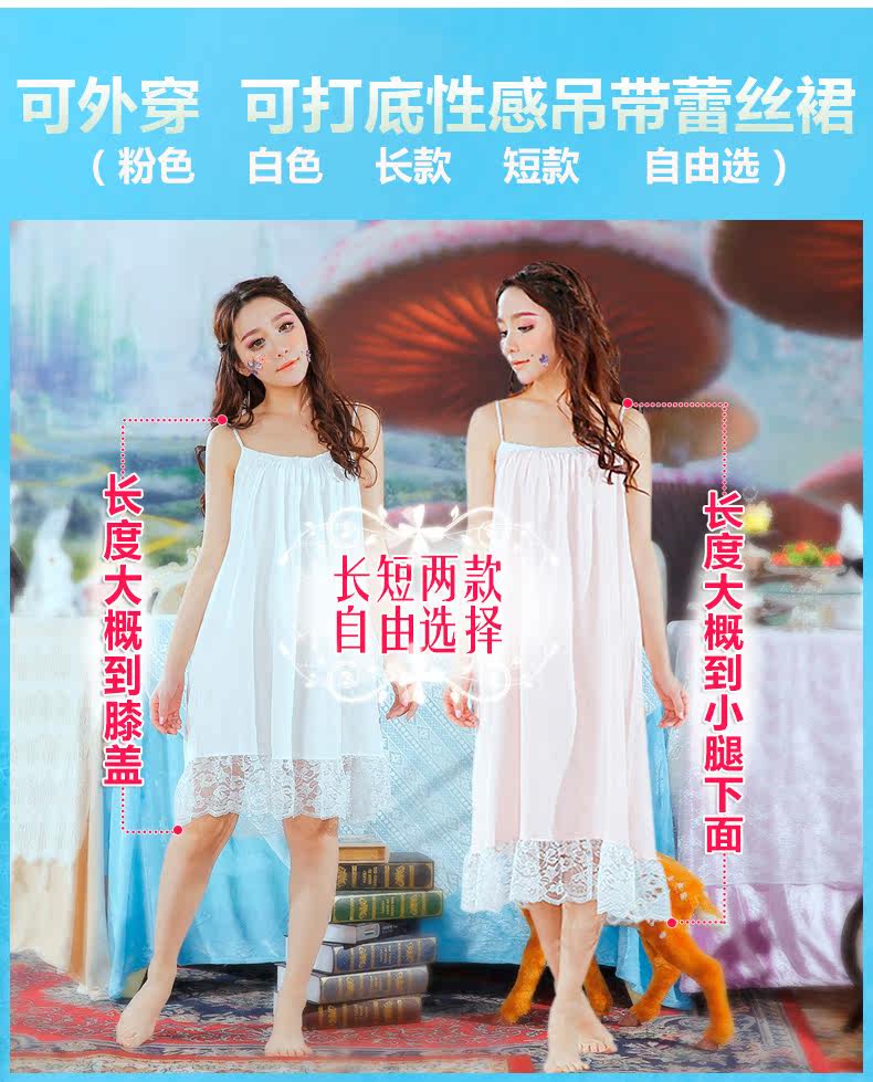 Peignoir jeunesse CHYLLIRN - Ref 602561 Image 35