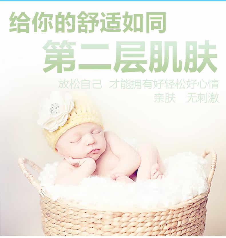 Peignoir jeunesse CHYLLIRN - Ref 602561 Image 41