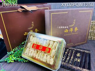 Authentic Changbai Mountain premium American ginseng boutique gift box American ginseng, ginseng, dried ginseng, red ginseng slices, pruned authentic soaked in water