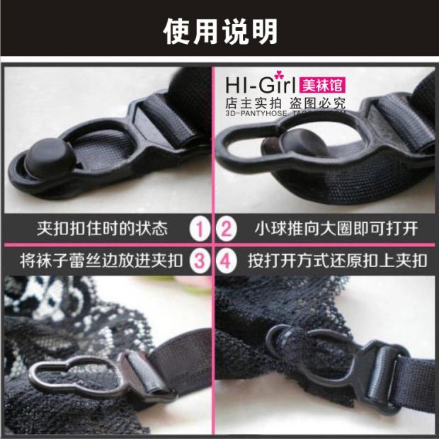 Vớ dài phụ kiện trắng đen ren openwork garter áo thun thong kẹp kim loại màu đen cho nữ