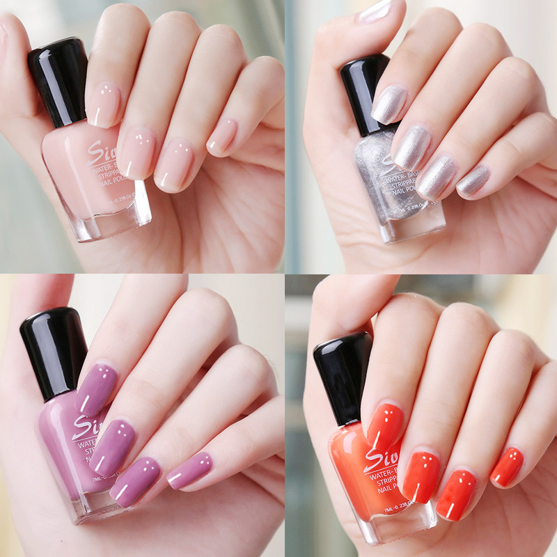 指甲油套装可剥持久水性无毒可撕撕拉持久不掉色果冻豆沙裸色儿童