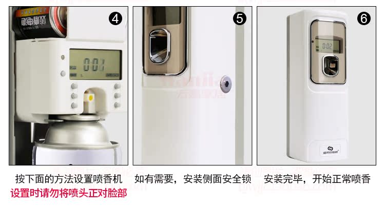 dung dịch tẩy rửa không chạm 999 LCD tự động thời gian bình xịt đặt phòng tắm nhà vệ sinh khử mùi nước hoa cộng với nước hoa máy phun nước hoa - Trang chủ vien tay long may giat