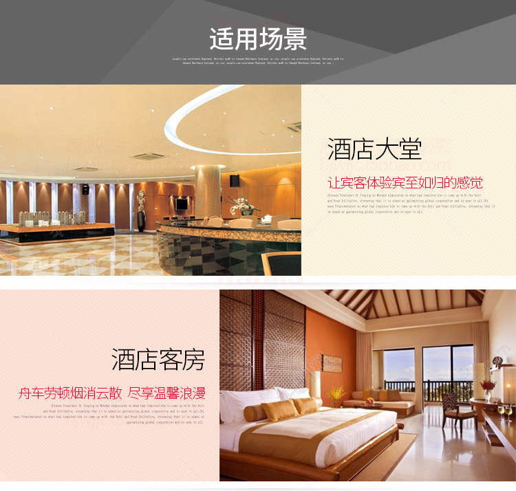nước lau sàn hương quế Bình xịt khí dung tự động phun nước hoa thời gian khách sạn nhà vệ sinh nhà vệ sinh không khí khử mùi tươi - Trang chủ nước lau sàn sunlight 3.8 kg