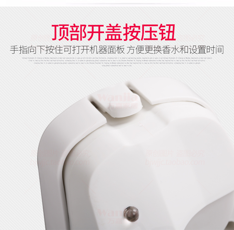 nước lau sàn hương quế Bình xịt khí dung tự động phun nước hoa thời gian khách sạn nhà vệ sinh nhà vệ sinh không khí khử mùi tươi - Trang chủ nước lau sàn sunlight 3.8 kg