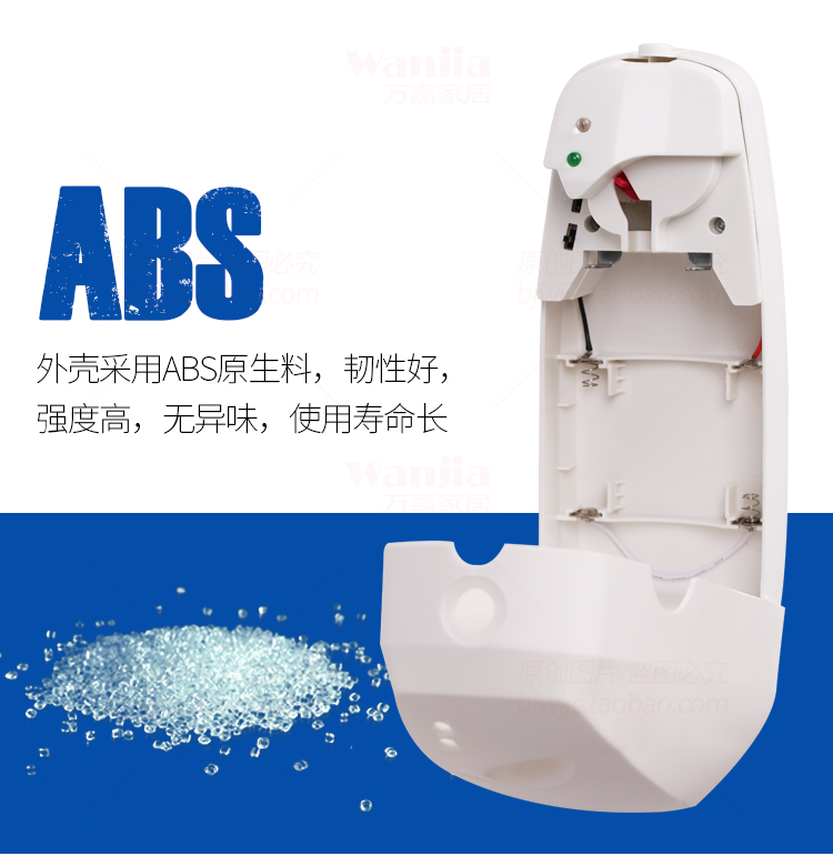 nước lau sàn hương quế Bình xịt khí dung tự động phun nước hoa thời gian khách sạn nhà vệ sinh nhà vệ sinh không khí khử mùi tươi - Trang chủ nước lau sàn sunlight 3.8 kg