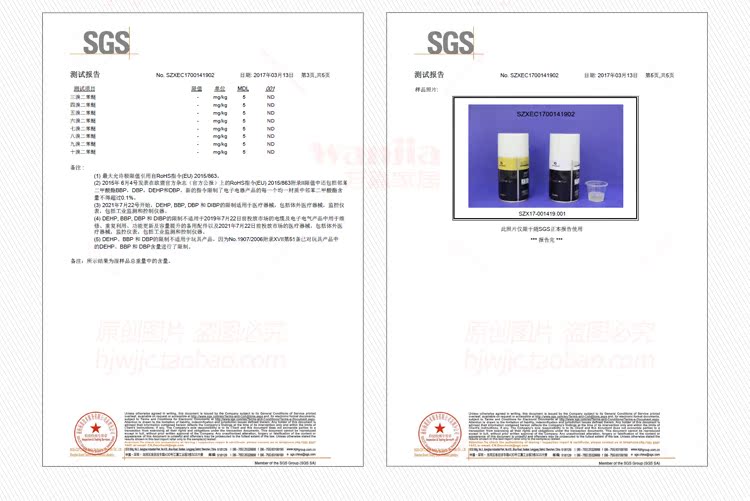 dung dịch tẩy rửa không chạm 999 LCD tự động thời gian bình xịt đặt phòng tắm nhà vệ sinh khử mùi nước hoa cộng với nước hoa máy phun nước hoa - Trang chủ vien tay long may giat