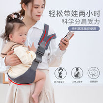 Baby simple strap Newborn back towel newborn baby front holding baby artifact out multi-functional horizontal strap