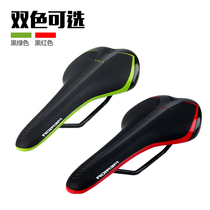 Mountain Bike Universal Saddle Son American Mountain Bike Cushion Challenger 300900 Original Cushion