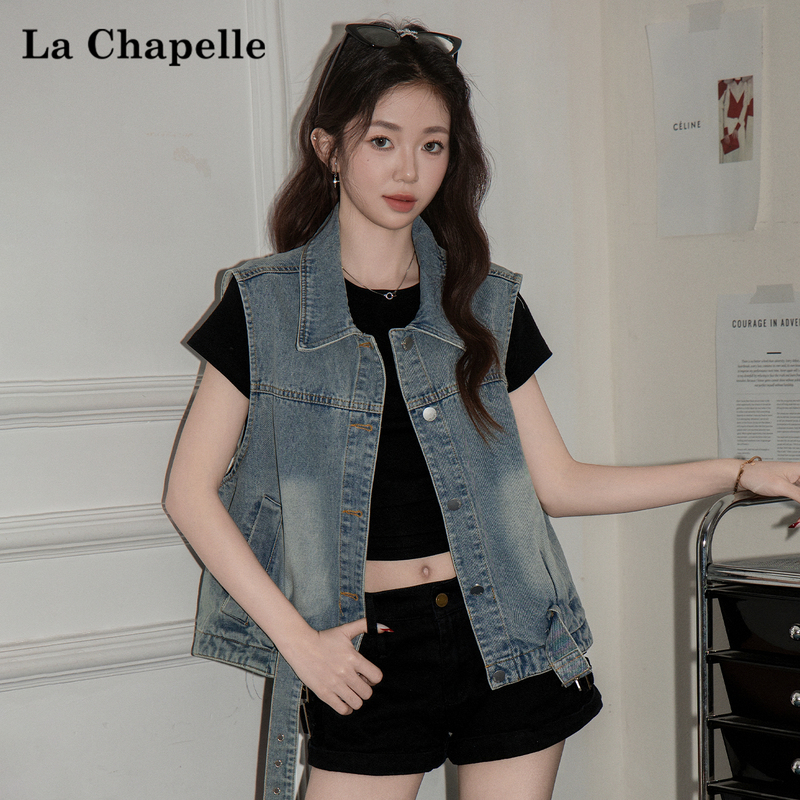 La Chapelle Vintage Denim Vest Jacket for Women 2026, Stylish Design, Washed Outerwear Sleeveless Vest Top