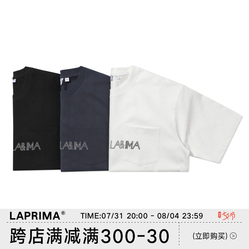 LAPRIMA 21SSPocket embroidered printed pockets loose short sleeves T-shirt Wang Xinkai identical to CITYBOY