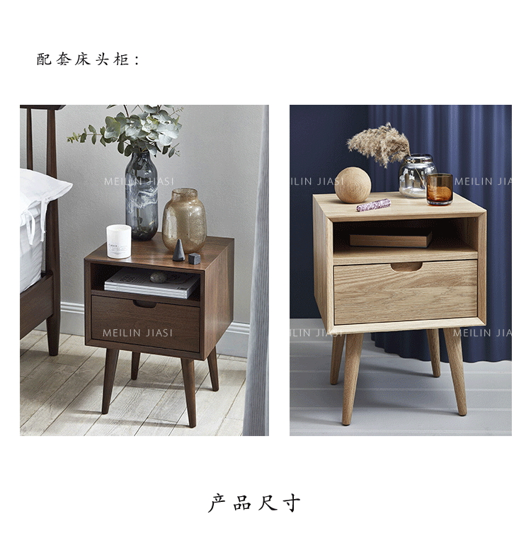 Giường gỗ sồi đơn giản Bắc Âu đơn giản Giường gỗ hiện đại Nhật Bản Giường gỗ óc chó đen Căn hộ nhỏ nội thất phòng ngủ - Giường giường liền tủ