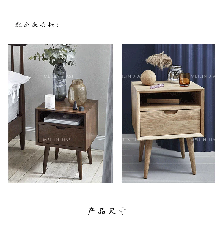 Giường gỗ sồi đơn giản Bắc Âu đơn giản Giường gỗ hiện đại Nhật Bản Giường gỗ óc chó đen Căn hộ nhỏ nội thất phòng ngủ - Giường giường ngủ đẹp hiện đại
