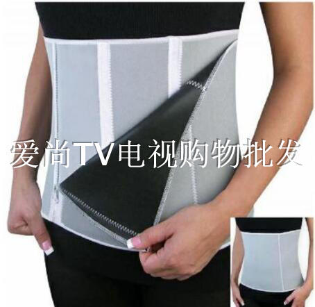 SLIMM NG BELT Thắt lưng nam và nữ có bụng với đai định hình cơ thể Thắt lưng dây kéo 5 dây kéo quần lót cạp cao