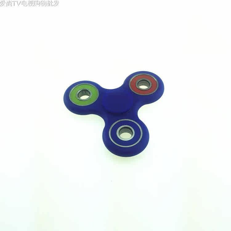 Hand spinner   TV   - Ref 2615139 Image 11