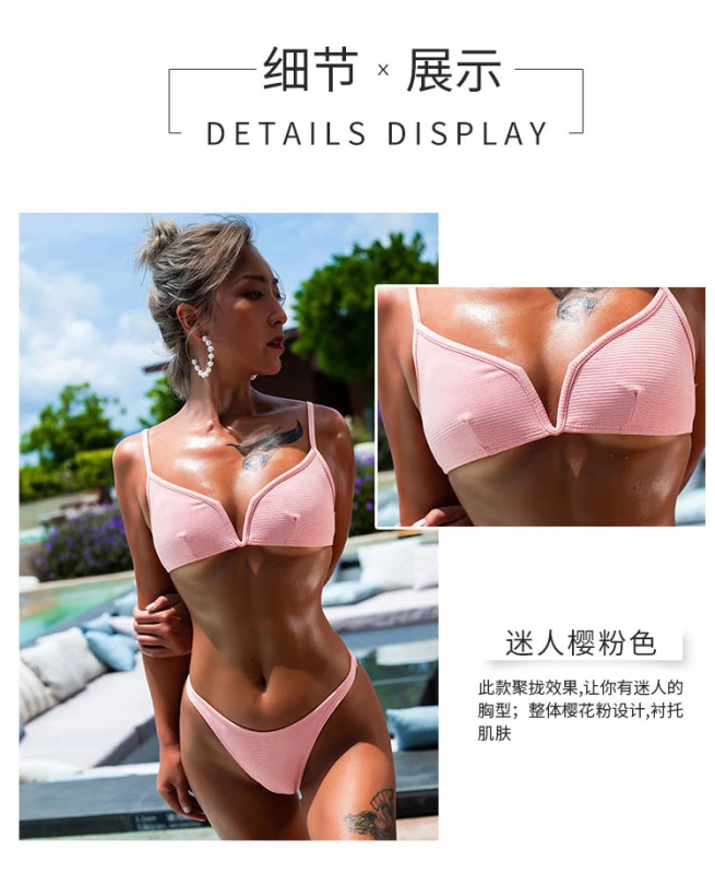 Vụ nổ bột sen gió mới của ForestOcean thu thập bikini ba điểm chia áo tắm kỳ nghỉ - Bikinis