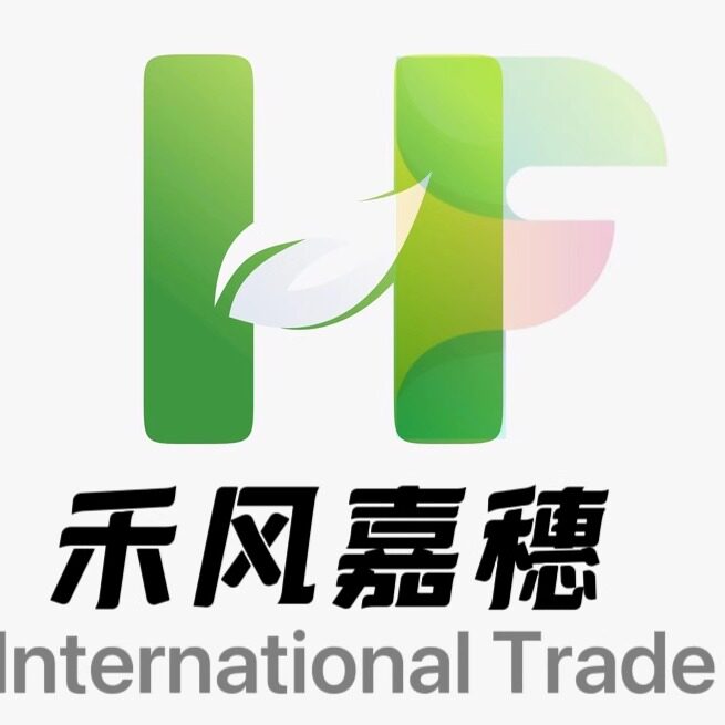 湛江农特产生鲜店的LOGO
