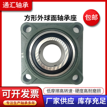 Square outer spherical surface bearing seat UCF316 317318319320330 bearing seat