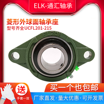 Outer spherical bearing rhombus holder UCFL201 202203204205206207208209210