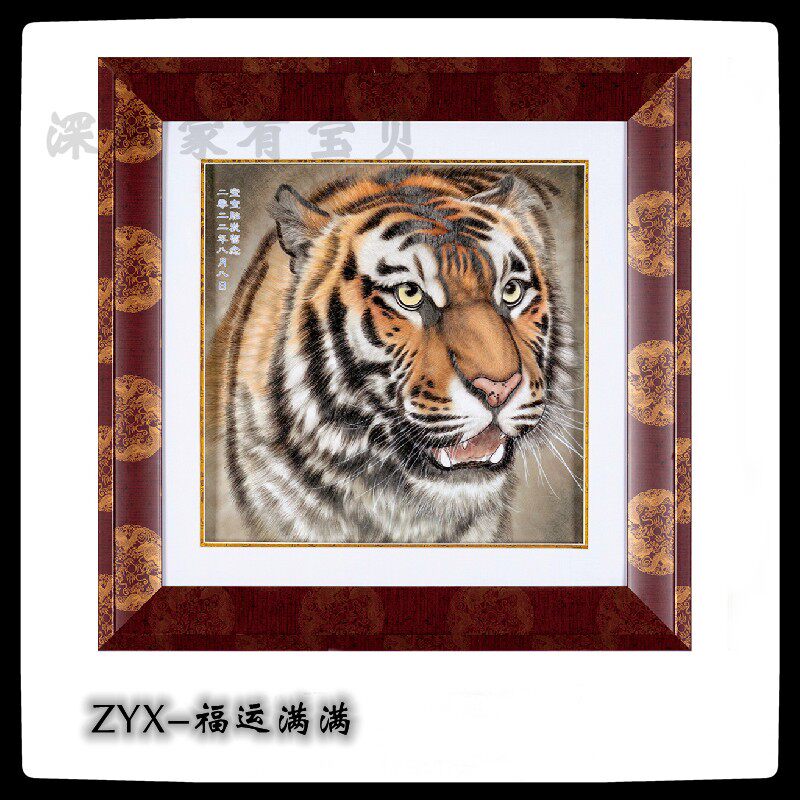 Fetal hair on-site production fetal brush custom fetal hair painting ZYX Fuyi Fuyi fetal painting