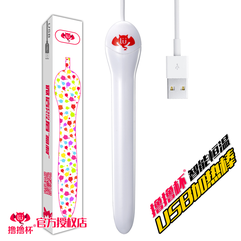 Dyuxing USB Warmed Bar Men With Masturbator Roll Tube Cups Large Adult Toy Dolls Accessories Roll Tube Cups