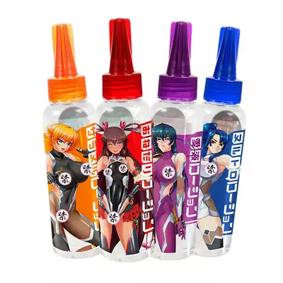 Japanese EXE vs magic Shinobu light array Hua Lei Tong hit love liquid sister juice Two-dimensional anime moisturizing lubricating liquid for masturbation