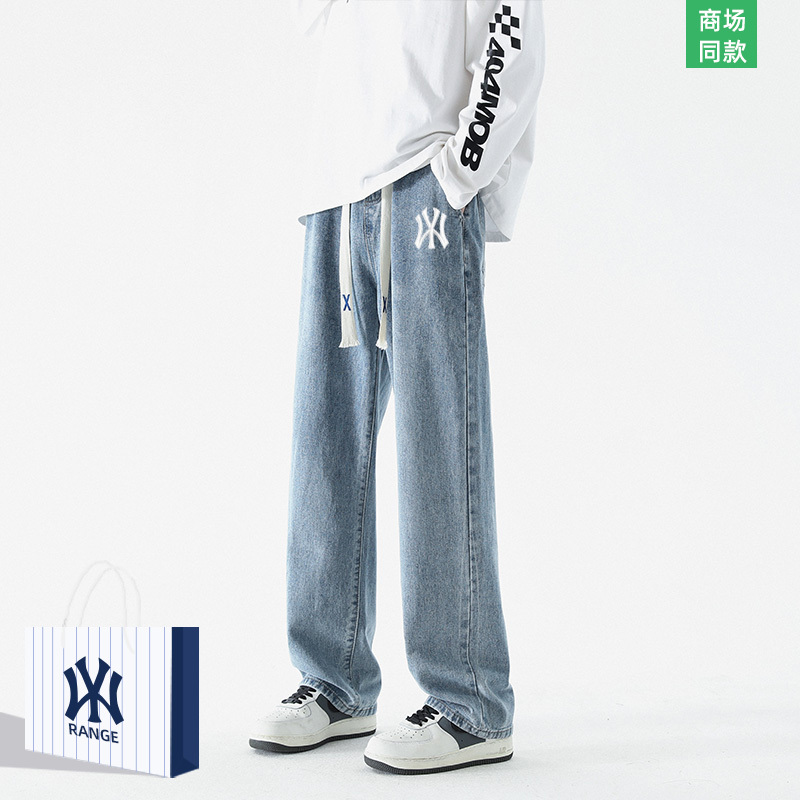 Outlet Denim Straight-Leg Casual Pants for Men and Women, New Spring and Autumn Style, Loose Fit, Versatile, Simple, Drapey Wide-Leg Long Pants