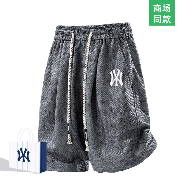 Outlet Summer Tie-Dye Cargo Shorts Men's New Trendy Brand Sports High Street Versatile Casual Shorts