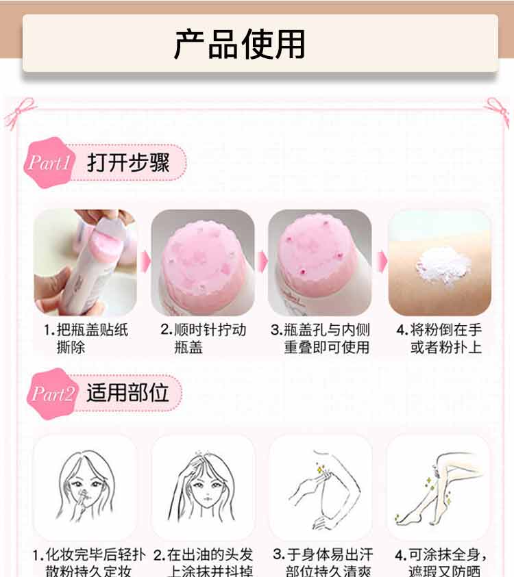 Thái Lan chính hãng Ponds BB bột ma thuật kiểm soát dầu bột ao đặt phấn trang điểm che khuyết điểm lỏng bột mật ong trang điểm phấn phủ becca
