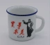 Báo giá cổ điển Sản phẩm mới Sáng tạo hoài cổ Mini Trumpet Giả men Cup Cup Water Cup Coffee Cup Hỗ trợ LOGO Tùy biến - Cà phê