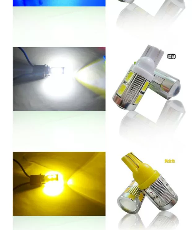 Phụ kiện sửa đổi bóng đèn lái Yamaha WISP Fuxi - Đèn xe máy
