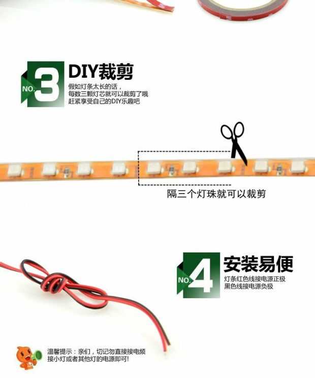 Phụ kiện xe tay ga Đèn ma sửa đổi nước đua ngựa trang trí đèn khung gầm LED nhấp nháy dải đèn mềm den led xe may